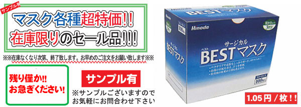 �ޥ������䥳���ʡ�